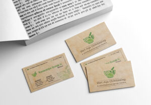 Shree Ayu farma Business card